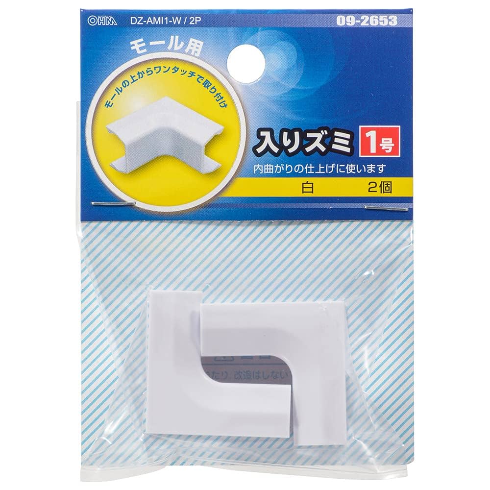 ♩さま専用 スリクソン（SRIXON）（メンズ）ZXi ゼットエックスアイ